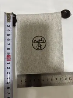 【正規品　中古】HERMES エルメス 保存袋　ミニ巾着ヘリンボーン⑤
