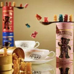 2025年最新】Twg グミの人気アイテム - メルカリ