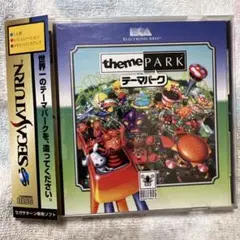 美品 テーマパーク セガサターンソフト