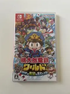 桃太郎電鉄ワールド Nintendo Switch
