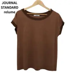 Item thumbnail for item f01a513d-5c14-4e8b-abc8-52a78f19f735