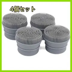 Youmay ブラシ 切替用 単品 顔用ブラシ4個