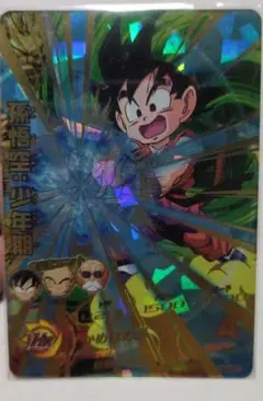 Item thumbnail for item deb58612-57fb-4d5e-bc36-f1b6c8f87240