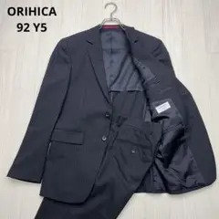 ● オリヒカ　ORIHICA メンズ　ストライプ　セットアップスーツ
