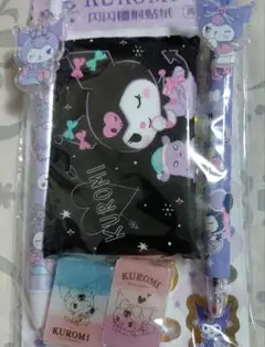 クロミちゃん 6点セット