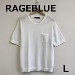 値下　A0731A05【RAGEBLUE】半そでポケット付ニット