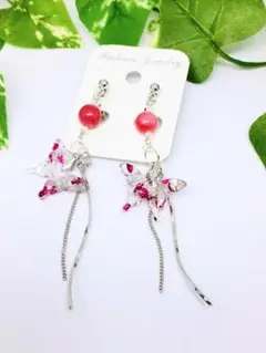 Item thumbnail for item 7460571a-726a-49e3-9990-882c2e8c7c75