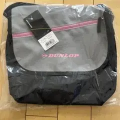 ダンロップ　バック（新品、未使用、未開封）