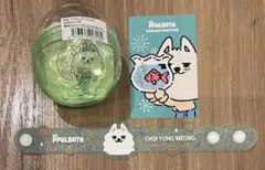 TXT ポップアップ プルバトゥ ヨンモン ラバーバンド 購入特典 ガチャガチャ