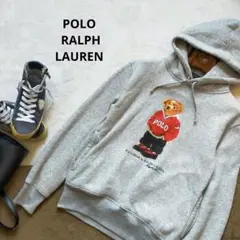 POLO RALPH LAUREN ラルフローレン ポロベア パーカー 裏起毛