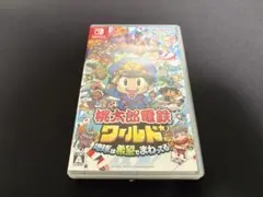 Switch 桃太郎電鉄 ワールド 地球は希望でまわってる ゲームソフト