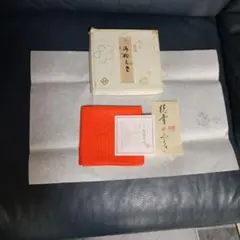 特選塩瀬地帛紗
