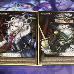 Identity V 色紙 血の女王 & ガードNo.2