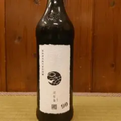 新政 にるがめ ニルガメ