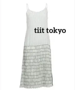 tiit tokyo ティートトウキョウ shirring cami dress