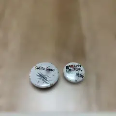 凛として時雨 初期(インディーズ)缶バッジ