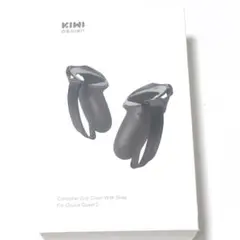【未使用、箱あり】グリップカバー プロテクター　ストラップ付き ブラック