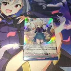 ヴァンガード　Trick＆Treat！ホロ1枚