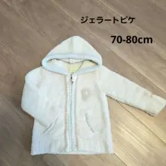 ジェラートピケ　ベビー70-80cm