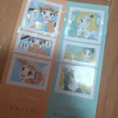 シャイニング！ ないしょのリリー シール