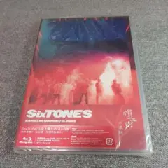 SixTONES/慣声の法則 in DOME Blu-ray　通常盤 新品未開封