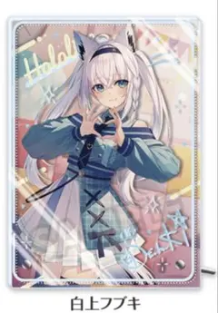 Item thumbnail for item 65fd0a8a-85ea-4038-8424-963b9d2ffce1