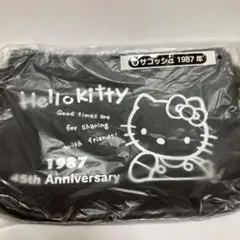 HELLO KITTY 45th Anniversary 当たりくじ