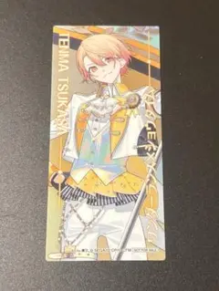 Item thumbnail for item 36655e03-d84b-4631-9a46-817457377216