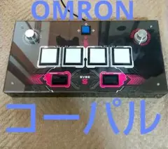 SVSE5 旧基盤 DAOボタン SDVXコントローラー 賃貸向け加工全て実施 スーパーセール】 SOUND VOLTEX コントローラー SVSE5 DAOコン