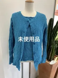 価格交渉OKです⭐イッセイミヤケ トップス&カーディガン美品(284)
