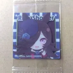 ライスシャワー　ウマ娘　しゅわコレ