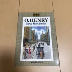 O. HENRYの短編小説集　学校専売品