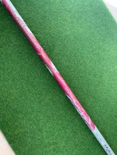 ランバックス タイプ S ピンクバージョン