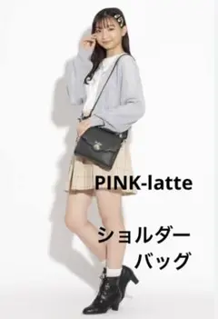 PINK-latte ピンクラテ ブラック スカラップ ショルダーバッグ 大人