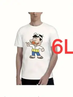 cm-101　新品　6L　バカボン　パパ　半袖Tシャツ