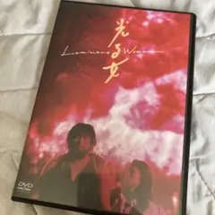 光る女 ニューマスター修復版('87ヤングシネマ'85共同事業体/大映/ディレ…