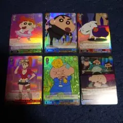ヴァイスシュヴァルツ　クレヨンしんちゃんSRセット、アニメ、まとめ売り
