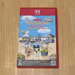 【Switch2】たまごっちのプチプチおみせっち おまちど～さま！