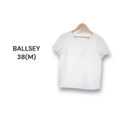 38 ボールジィ BALLSEY ブラウス カットソー 半袖 ウール混 モヘヤ混