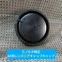 Item thumbnail for item 4544d24f-d6c2-4cbb-bb3b-f2494e36083e