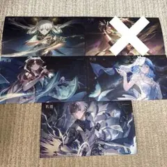 鳴潮 ポストカード まとめ売り
