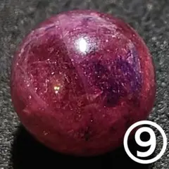 Item thumbnail for item 238e84ee-6096-45a2-ac49-075bdc1b34b0