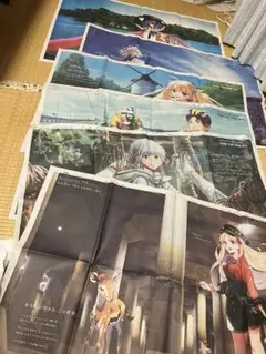 fgo 新聞