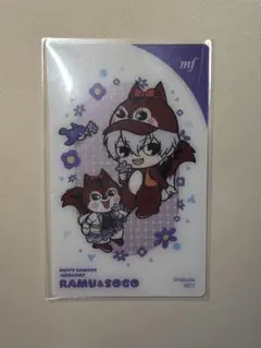 アイナナ クッピーラムネ クリアカード 逢坂壮五