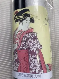 【未開封新品】喜多川歌麿 浮世絵美人画タペストリー