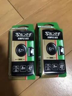 Item thumbnail for item 7900c37f-7bce-4ec8-8ca9-3b4df943d31a