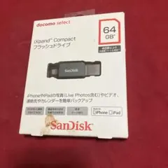 docomoフラッシュドライブ64GB