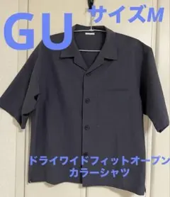 GU ドライワイドフィットオープンカラーシャツ　ブルー