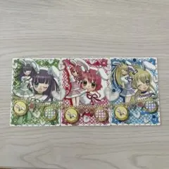 リルぷりっ ゆびぷるひめチェン！ パステルバニー 3人セット