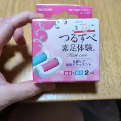 Item thumbnail for item 93f409c4-30f0-45cf-8828-38c3e7a25b58